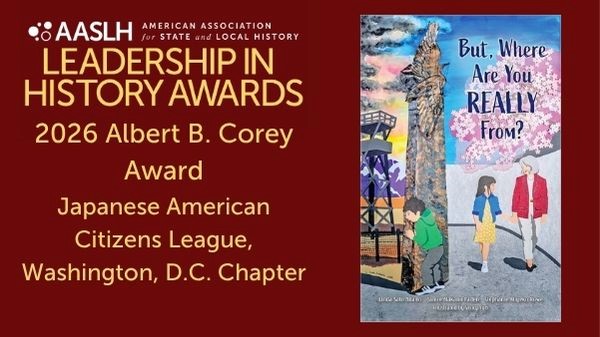corey award.jpg