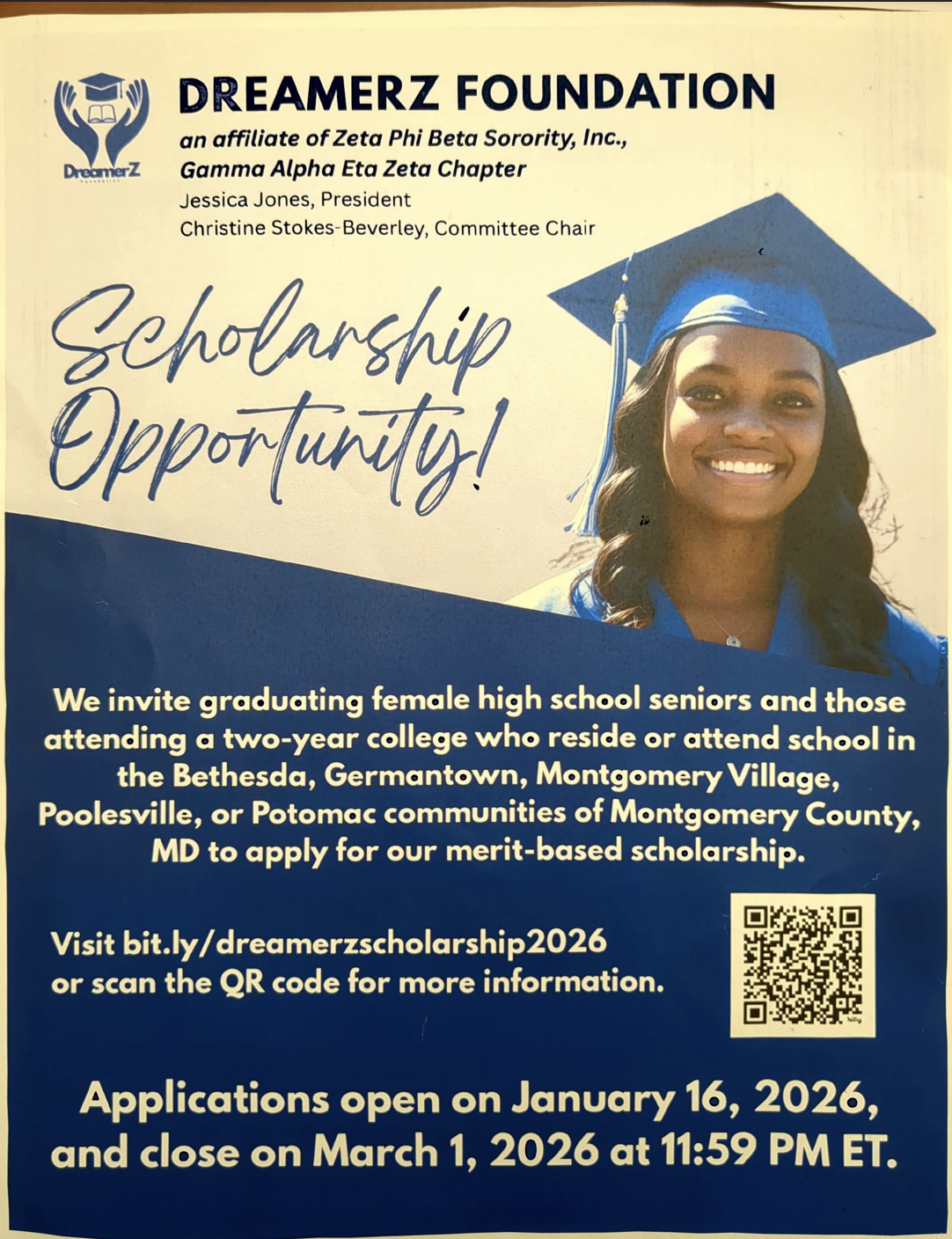 03-01-26 Dreamerz Foundation Scholarship Flyer