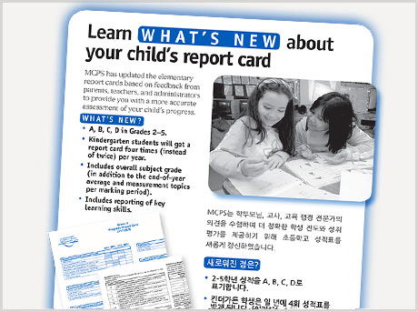 korean flyer 2017 korean flyer 2017